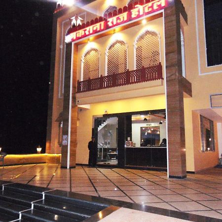 Makrana Raj Hotel Sikar Buitenkant foto