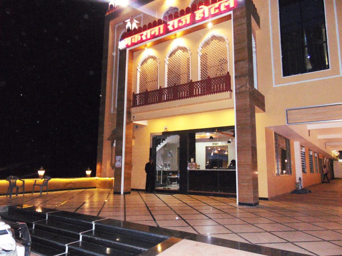 Makrana Raj Hotel Sikar Buitenkant foto